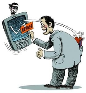 祝福平安短信：传递心意，守护幸福时光