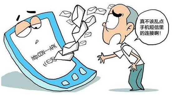 安卓4.4短信恢复：轻松找回丢失的通讯记录