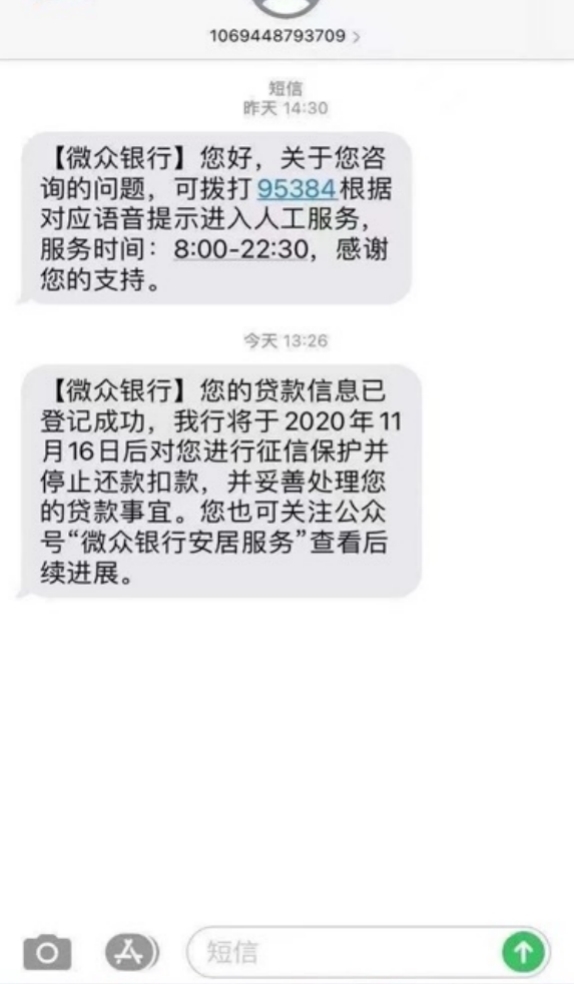 挽回婚姻的短信:温馨话语,助力重建幸福 挽回婚姻的短信:温馨话语,助力重建幸福