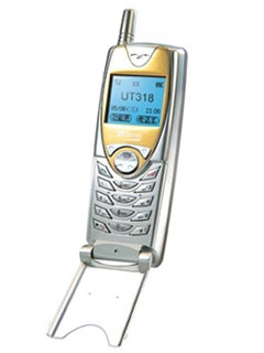 <b>织梦手机短信：开启个性化沟通新篇章</b>