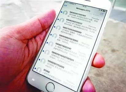 <b>短信猫CDMA：畅享移动通信新体验</b>