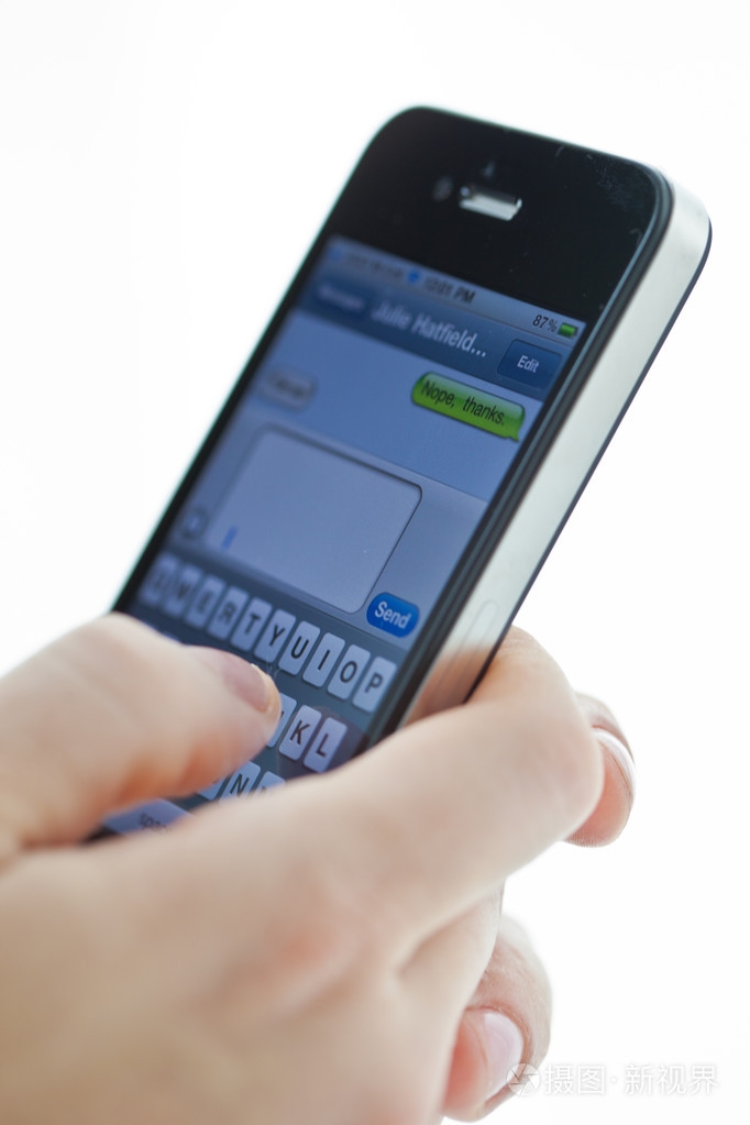 <b>春节廉洁短信：传递廉洁风尚，共度佳节</b>