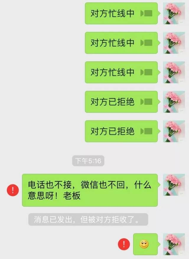 短信卡出售：性价比之选，通信无忧