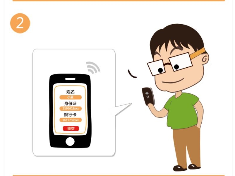 客户短信营销模板：高效沟通的秘诀