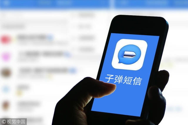 <b>问候出差短信：传递关怀，拉近心距</b>