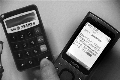 <b>苹果手机云备份短信：轻松备份，随时随地恢复</b>