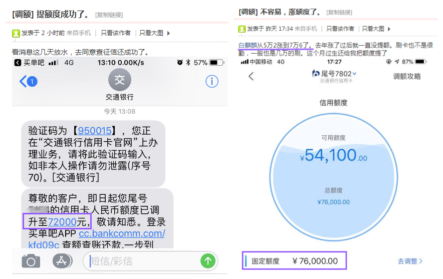 苹果手机如何发送短信表情：轻松上手教程
