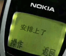 <b>祝福短信20条：传递心意，温暖生活</b>