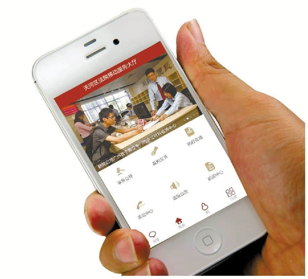 <b>YOUNI短信壁纸：个性化定制，让你的手机更有个性</b>