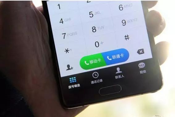 <b>警惕“悼念短信诈骗”：揭秘骗术，守护您的财产安全</b>