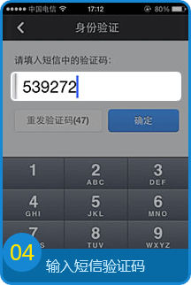 回复女短信:掌握技巧,轻松应对 回复女短信:掌握技巧,轻松应对