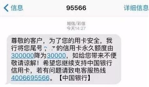 复合短信第一句：如何抓住读者眼球，提升短信营销效果