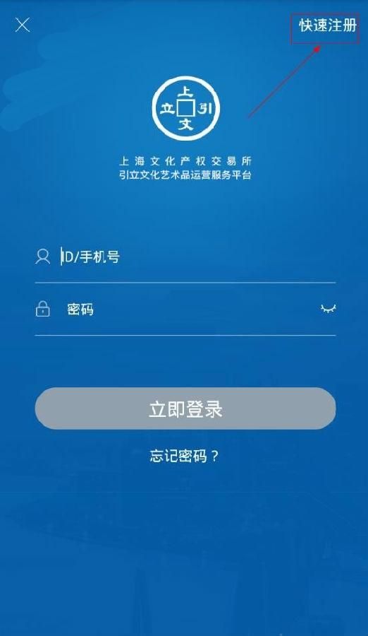 <b>短信被诈骗怎么办？紧急应对指南及案例分析</b>