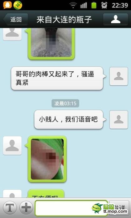 愚人节整人，乐趣无穷！教你如何制作独特“愚人节整人短信特效”，轻松逗乐亲友