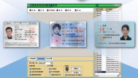 垃圾短信如何拦截:有效方法及案例分析 垃圾短信如何拦截:有效方法及案例分析