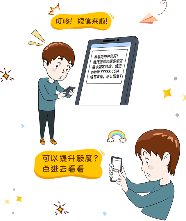 <b>三星手机自动发短信：揭秘原因及解决方法</b>