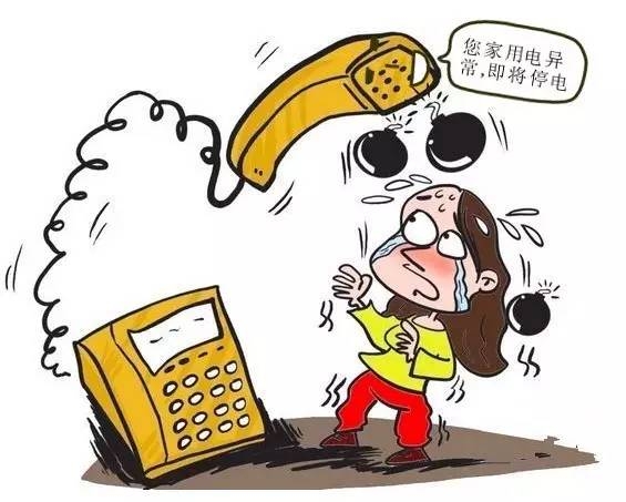 标题：天气短信朋友：贴心关怀，